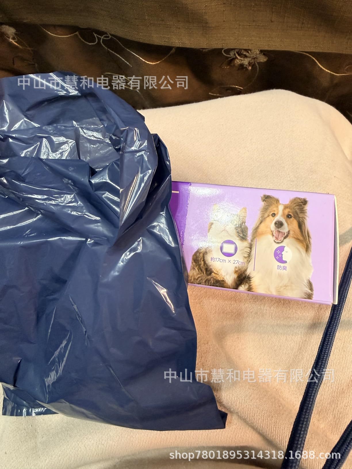 Amz Simple Toilet Bag Solidifier for Earthquake Disaster Prevention, Water Shortage, and Emergency Use Urine Bag and Poop Bag