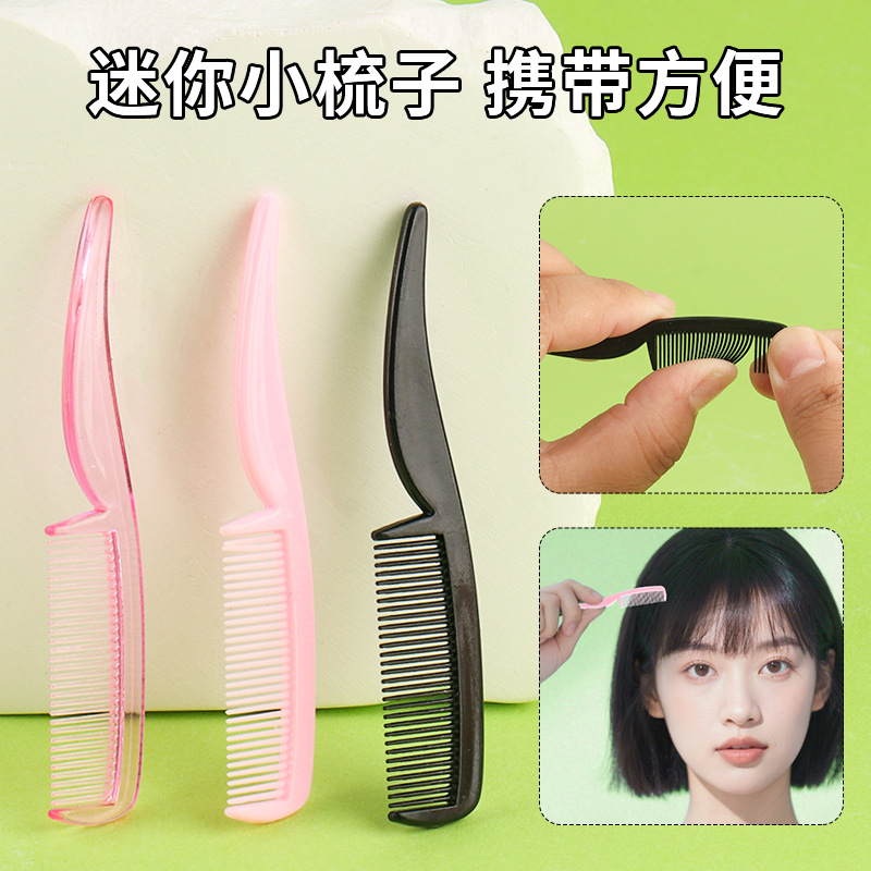 Mini Eyelash Comb, Eyebrow Comb, Bangs Comb, 10-Piece Set, Portable Beauty Comb, Toy Comb, Doll Comb, Wholesale