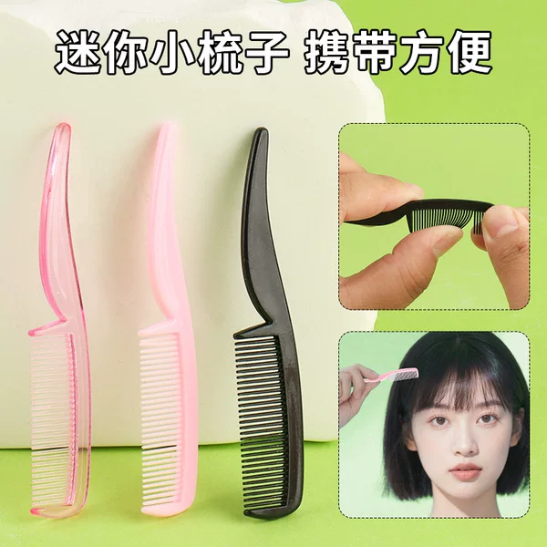 Mini Eyelash Comb, Eyebrow Comb, Bangs Comb, 10-Piece Set, Portable Beauty Comb, Toy Comb, Doll Comb, Wholesale