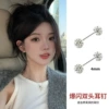Earrings for beloved, 4mm