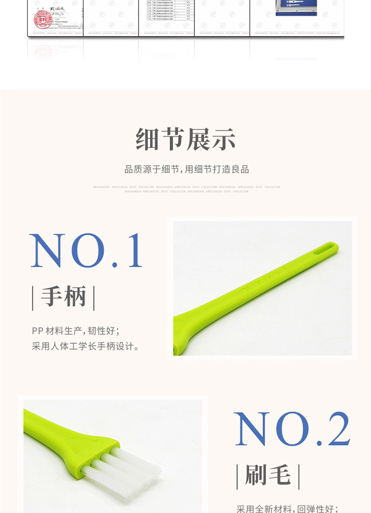 001-绿白详情_06.jpg