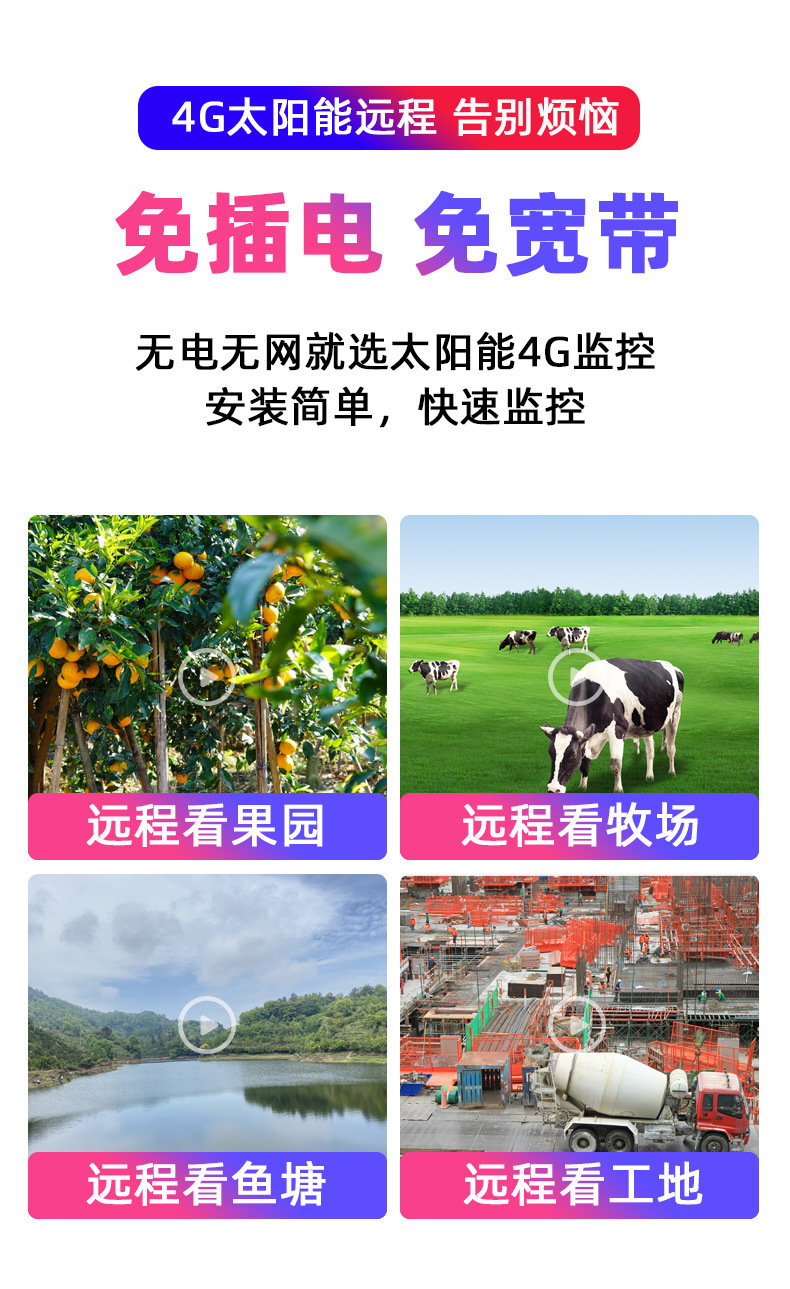 v2.jpg?x-oss-process=image/format,png