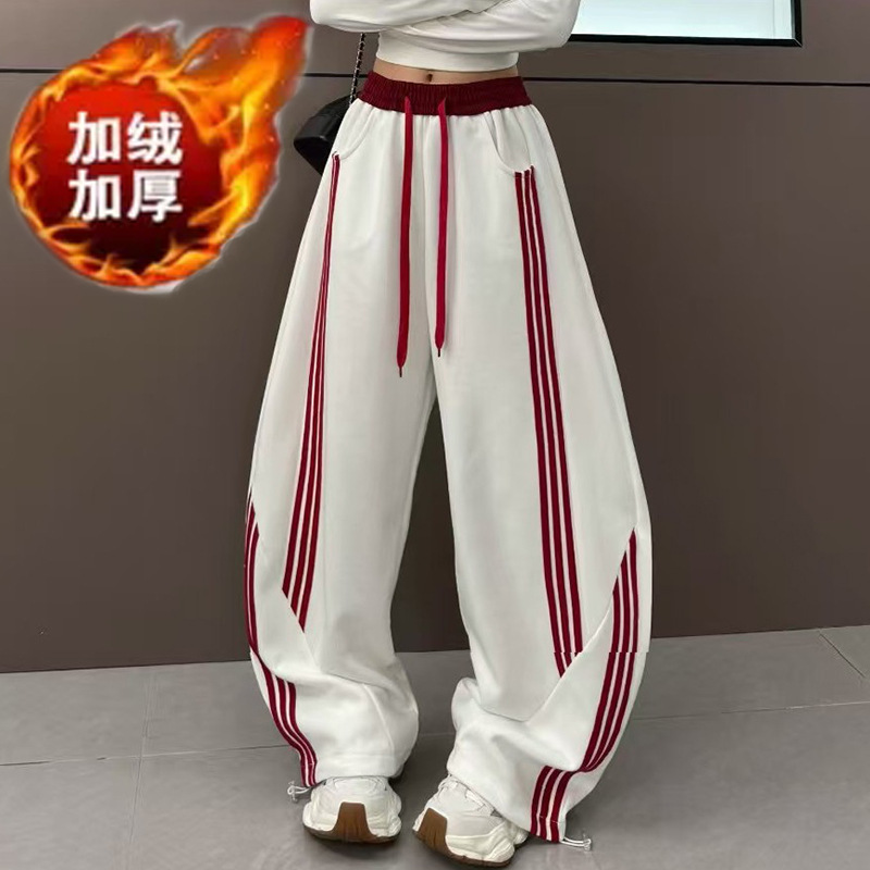 2026 Spring and Autumn New Casual Sports Pants with Patchwork Ribbon and Curved Design, Loose Sweatpants for Women
