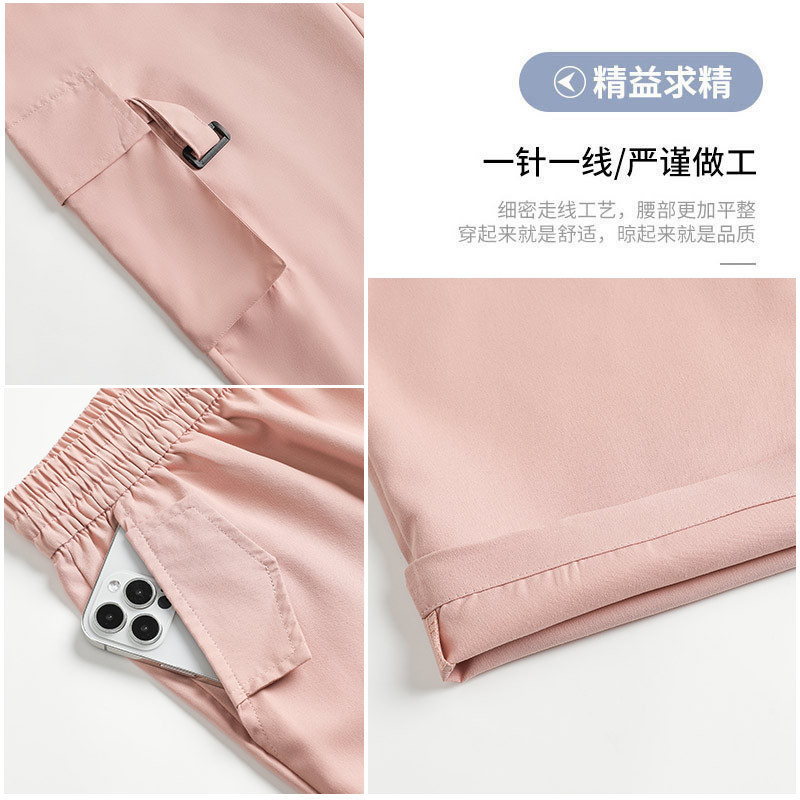 Mono rosa para mujer 2024 verano delgada cintura alta drapeado de secado rápido bolsillo ancho pierna casual Pantalones deportivos americanos para mujer