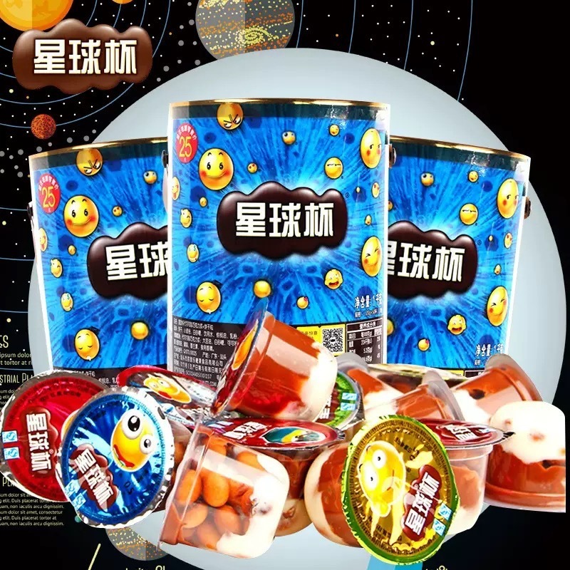 スイートビッグカップ プラネットカップ 1kg ココアペースト+ビスケット 子供用おやつ (約50杯)|undefined