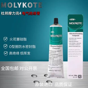 ������DC4����DC-4늚�^������֬��ˮ�ܷ�֬�����մ����z����