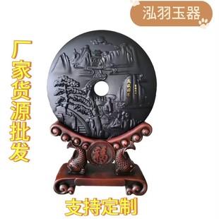 ȫ��̩ɽʯ�Ү�ƽ���۔[���͏d�k���ҼҾӕ��h�YƷ��ʯ�[���_�I��