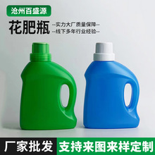 wow����500ml����ϴ��Һƿ�ӻ���ƿPE���ϰ�װƿ��500gҺ���װƿ