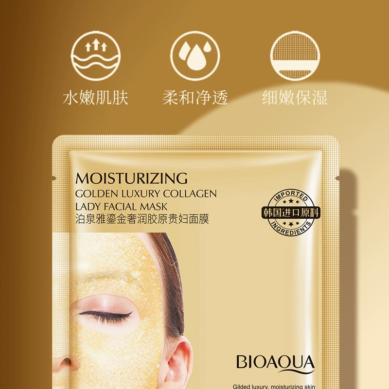 泊泉雅 Collagen, увлажняющая мягкая маска для лица, люксовый уход, сужает поры, контроль жирного блеска