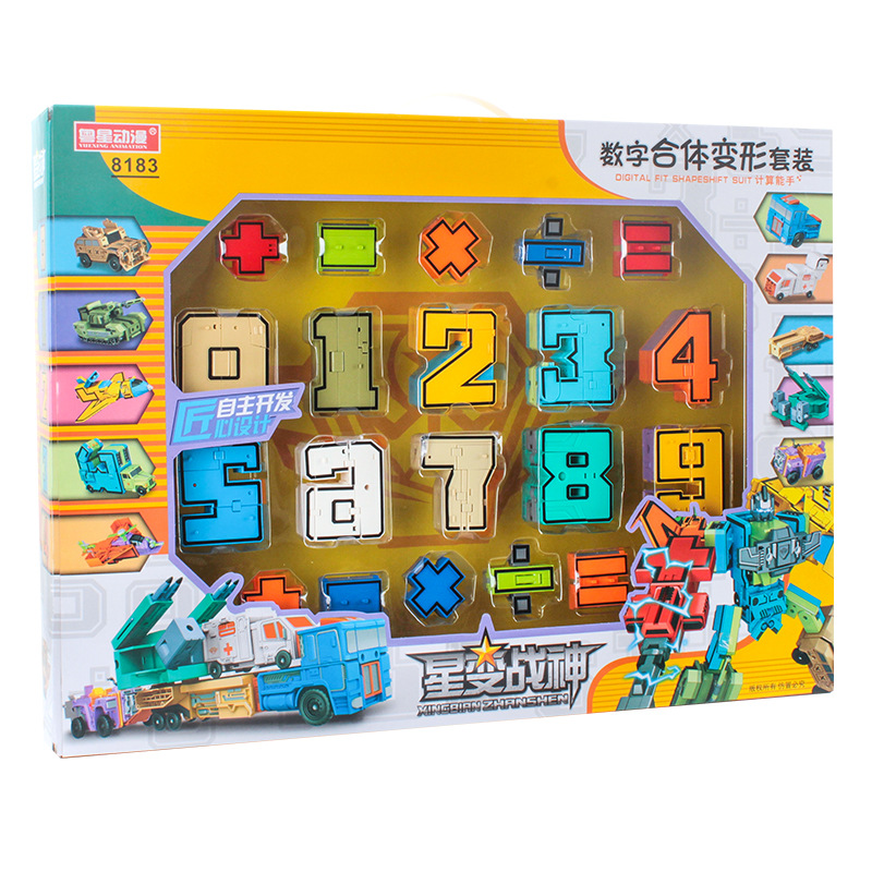 商品图