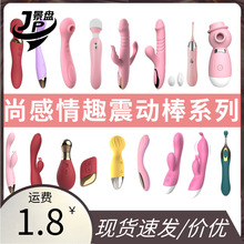 �и�ȫϵ�۶�����ָ���Ӱ�Ů��G�c��ο��AV����Ȥ������Ʒ