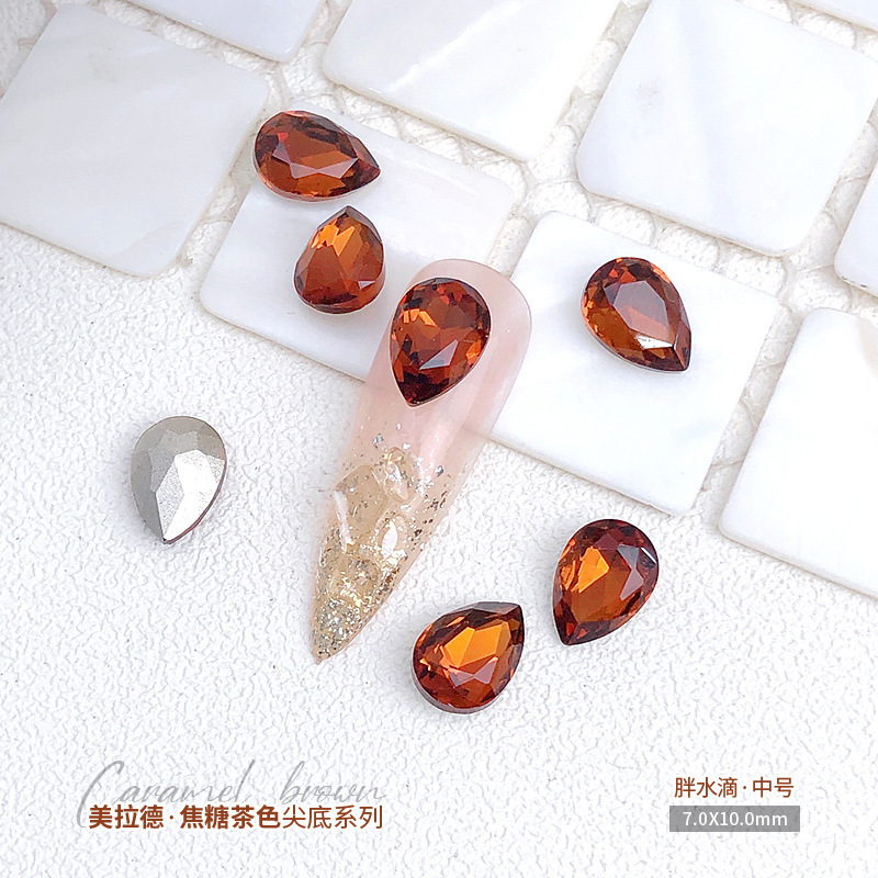 [뚱뚱한 물 방울 · 중간] 7x10mm