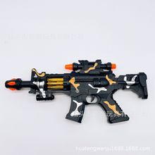 兒童仿真迷彩玩具槍帶投影紅外線發光音效振動電動槍男孩
