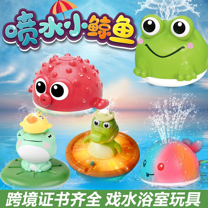 Bath Toy Baby Baby Whale Bath Play Water Frog Spray Shower Swimming Kidsren Play Water Crocodile Bathroom Bath Toy Baby Baby Whale Bath Play Water Frog Spray Shower Swimming Kidsren Play Water Crocodile Bathroom