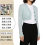 圆领女士欧美马海毛羊毛衫