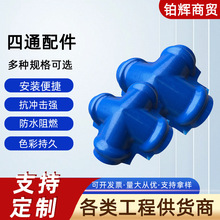 �ϳɘ�֬��ͨ����e���¹��b��ߺϳɘ�֬���������ݼ��B����