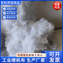 ��ɫ���I���C�޼��S�� �ؽz�U������ȫ�޼��� �U������ȫ���޼���