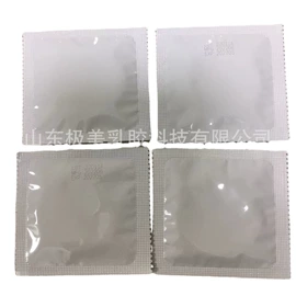 安全套;其他情趣用品