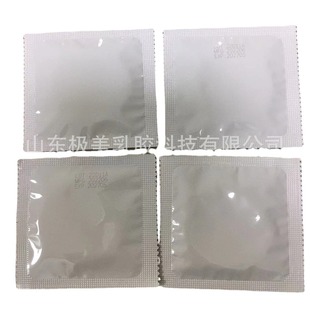 ���԰�Ĥ��Ƭ�b�����׏V������ɢ�b�����׶��Ƽӹ�������