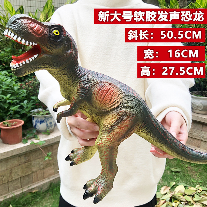 Modelo de Dinosaurio de Simulación Eléctrico de Goma Suave y Plástico Con Sonido para Niños