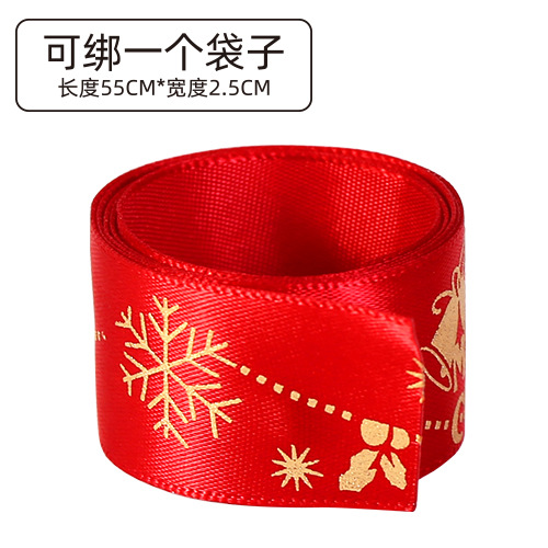 Christmas red ribbon.jpg