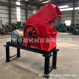 工厂价建筑垃圾石头玻璃瓶锤式破碎机小型煤炭可移动式锤式制砂机