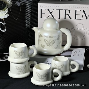 Milk White Pearlescent High-Quality Ceramic Cup Cold Water Kettle Set Tea Set Gift Housewarming Gift