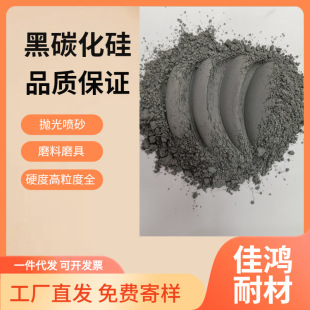 ��̼����325Ŀ�մɇ�ɰ��ĥ���z���ӷ�ȩ��֬�Y����ʯ�����ĥ