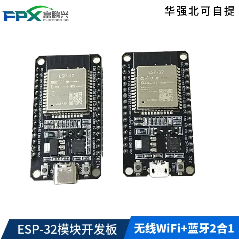 Модульная плата разработки ESP-32 с поддержкой Wi-Fi и Bluetooth 2 в 1, двухъядерный процессор ESP-32S