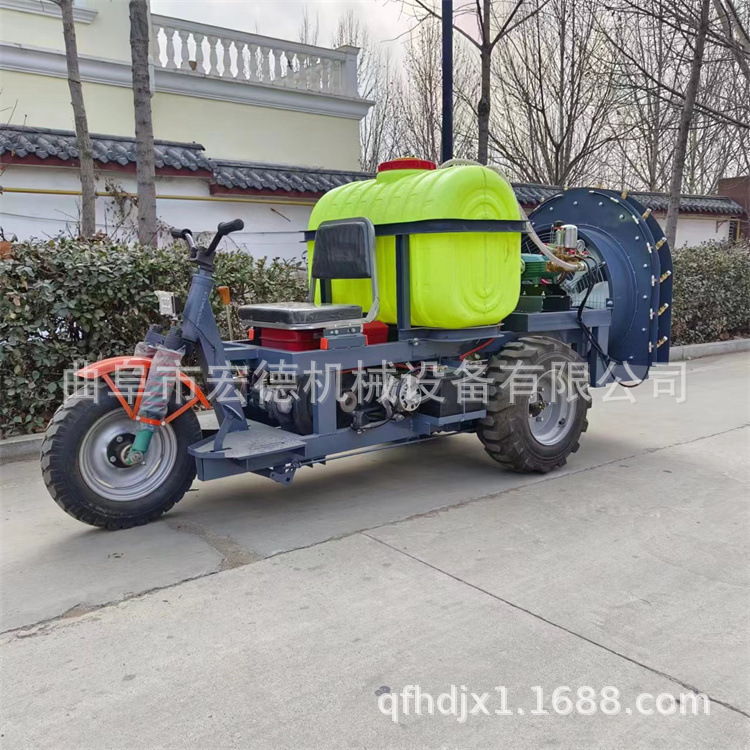 风送式果园树木打药机 大棚苗圃菜园打药机 大容量农作物喷雾机