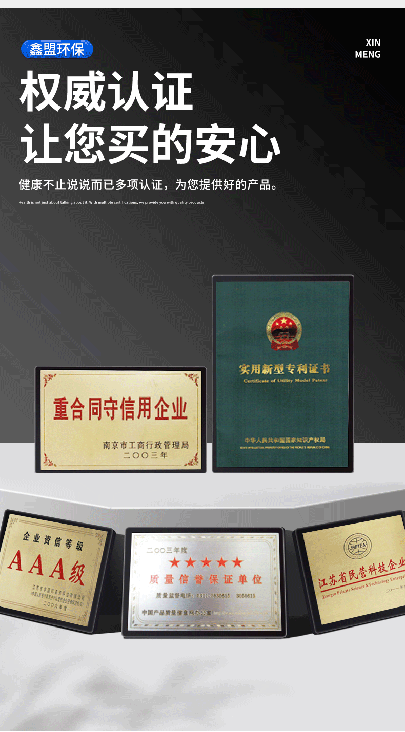 详情-1_06.gif