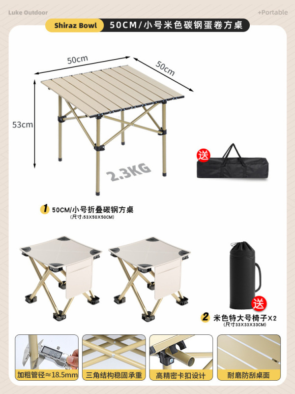 户外折叠凳便携式小马扎超轻凳子露营椅子可折叠椅野营板凳钓鱼椅|undefined