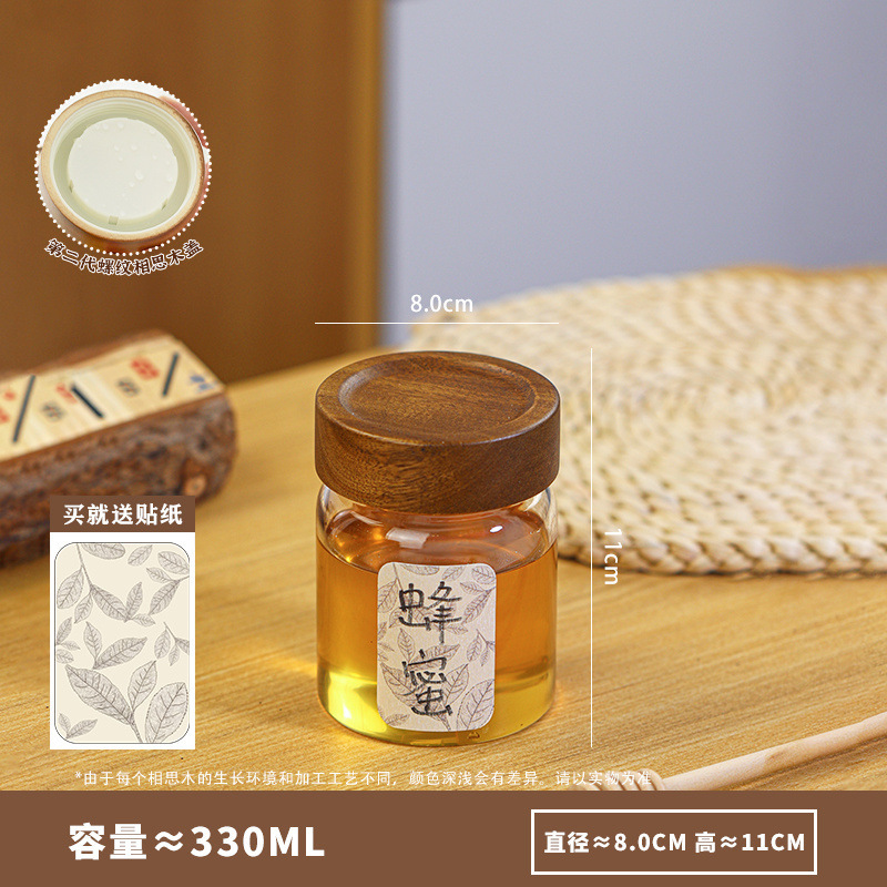 装蜂蜜分装瓶高硼硅玻璃密封罐泡蜜糖果酱瓶子储存罐子跨境|undefined