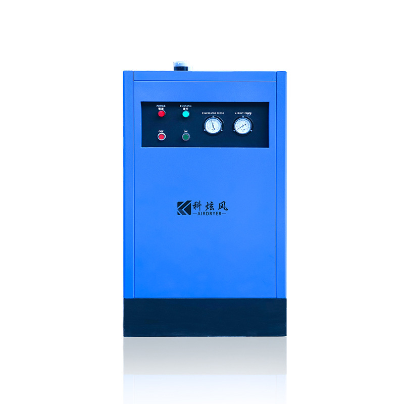 7.kw冷凍式乾燥機圧縮空気乾燥機冷却除水コンプレッサー専用乾燥機|undefined