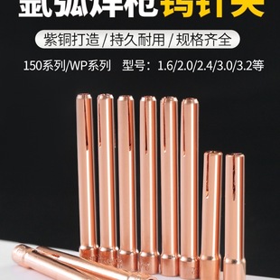 �廡�����uᘊA�Ӻ�QQ150A���~WP17�u�O�A��26�A�^18���C�����ȫ