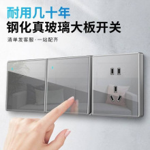 ���H늹���ɫ䓻������R���_�P�������86�ͼ��ð��bһ�_�������