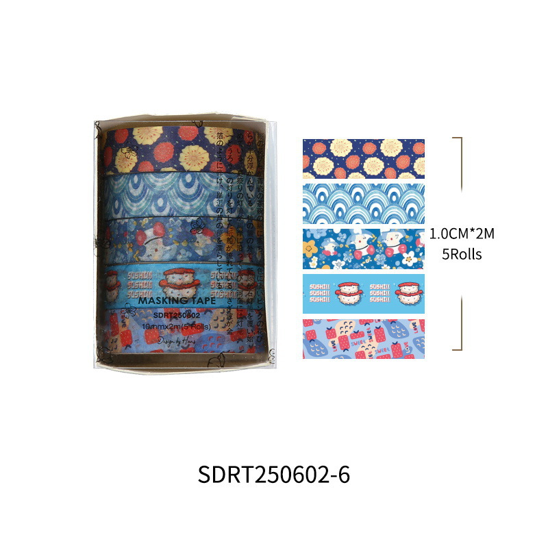 El viento y la casa retro y papel cinta adhesiva conjunto de rollo completo en el viento de mano cuenta de película base decoración pegatinas DIY