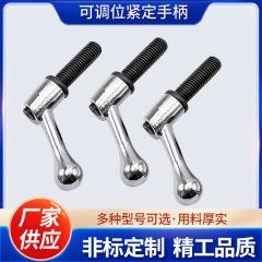 ボール型位置決めハンドルフライス盤クロムメッキ調整可能7字中実ハンドル砲塔調整可能締めねじM10/m 12