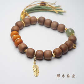 天然老山檀檀香 莲花 天然蜜蜡 s925银配饰 和田玉 diy设计款手串