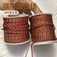 ���繝��ɫ��diy����K�ֹ��������K��Ʒ�������K�ֹ����Ʋ���