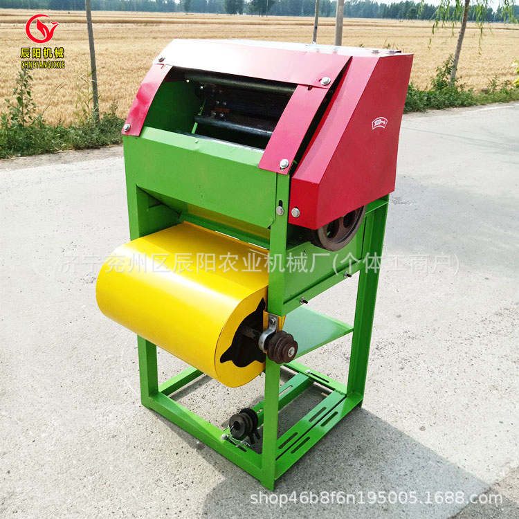 微信图片_20190604165434