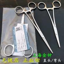 �Ϻ����R�o僌���ʽֹѪ�Q�t��������g�Q����~��ë�Q�λ�޹���