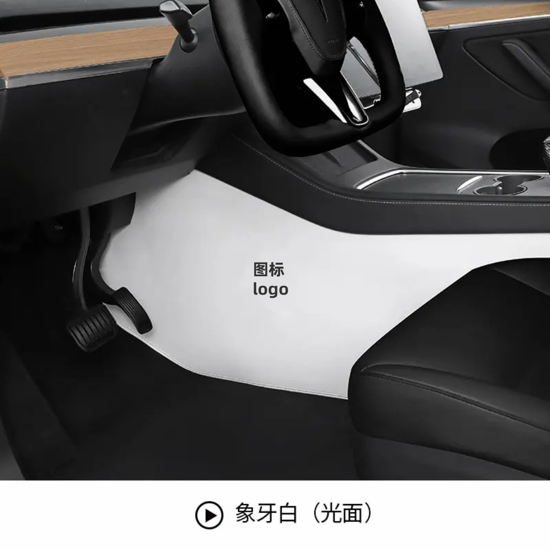 Side Protector Pad | Tesla Armrest box pad - tesla-model-3-white-with-custom-icon-driver-passenger-side-2pcs