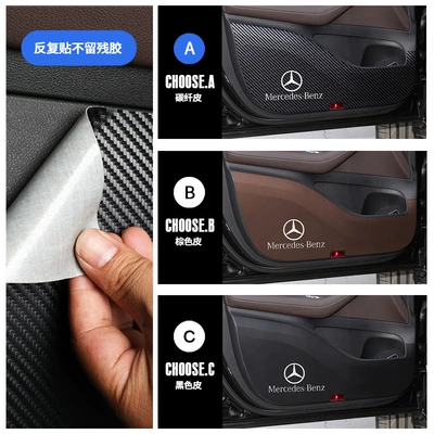 car modification parts supplies, Other Automotive Exterior Supplies