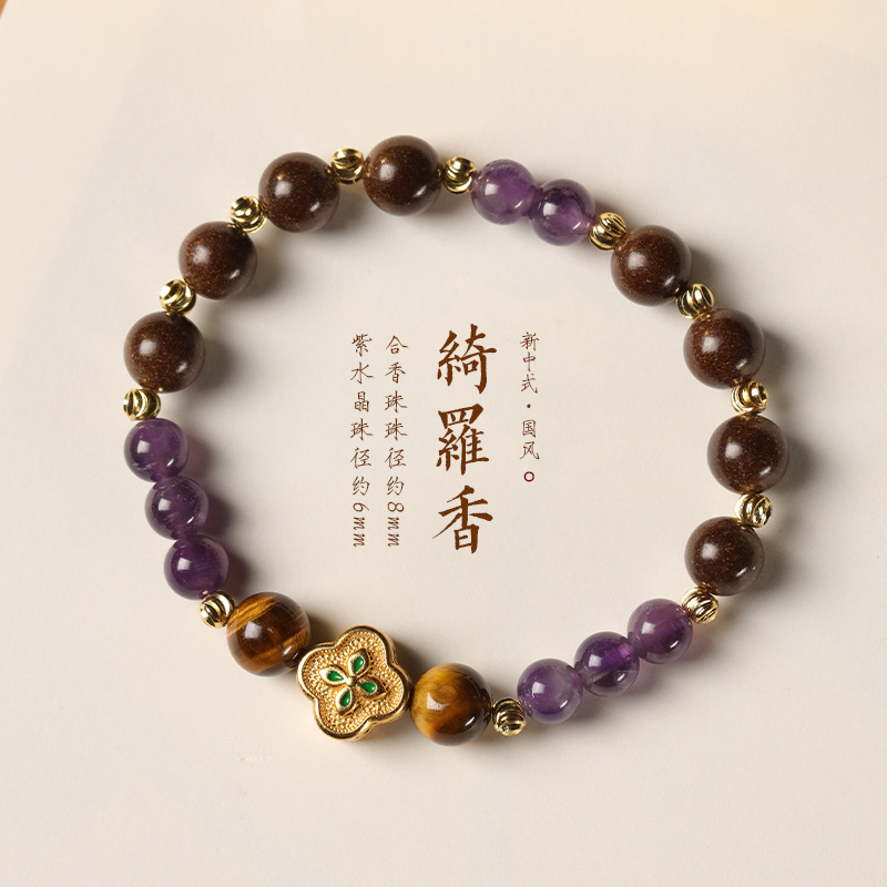 【Qiluoxiang】싱글 서클 팔찌