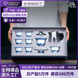 碗;陶瓷杯;咖啡杯