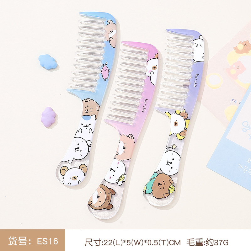 小白兔梳子女士专用长发防静电家用可爱卡通印花梳随身便携顺发梳|undefined