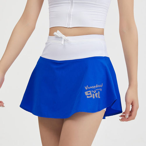 Women's False Two-Piece Skirt with Side Pockets, Quick-Dry Fitness Skirt for Tennis, Yoga, Running, and Sports