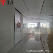 办公室玻璃隔断 内钢外铝隔墙 包安装 写字楼隔音玻璃隔断墙