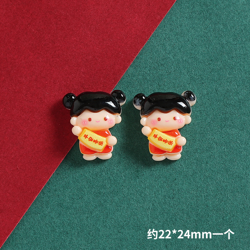 新年福娃元宝字牌樹脂部品diyクリームゴム携帯ケースヘアピン冷蔵庫貼り装飾材料